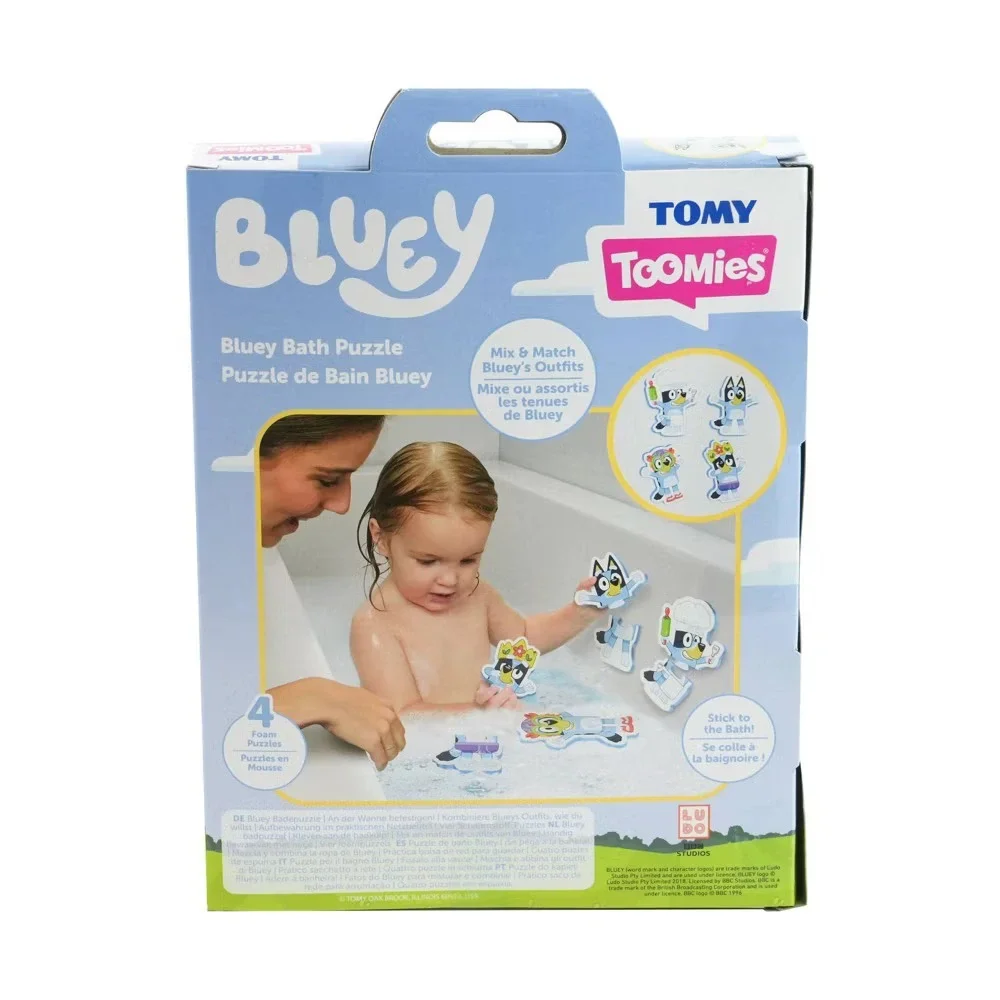 Lot of 2 Bluey‎ Bath Toys - Splash & Float Bluey & Bluey Bath Foam Puzzles NEW